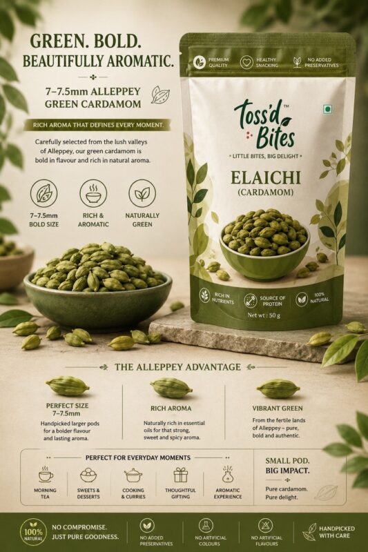 Elaichi 50g